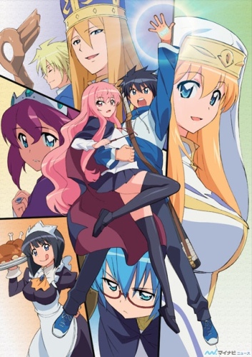 Zero No Tsukaima: Princesses No Rondo