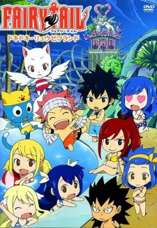 Fairy Tail OVA 1