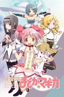 Mahou Shoujo Madoka★Magica 1