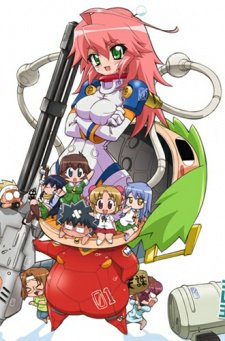 Kemeko Deluxe! 1