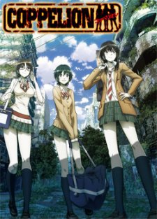 Coppelion 1