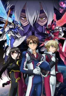 Buddy Complex: Kanketsu-Hen - Ano Sora Ni Kaeru Mirai De 1