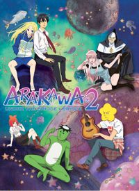 Arakawa Under The Bridge X Bridge 1