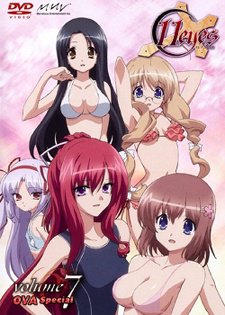 11eyes: Momoiro Genmutan Full