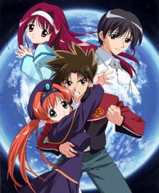 Kono Minikuku Mo Utsukushii Sekai 1