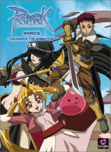 Ragnarök The Animation 1