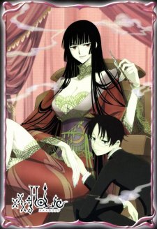 XxxHOLiC 1