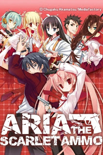 Hidan No Aria: Butei Ga Kitarite Onsen Kenshuu