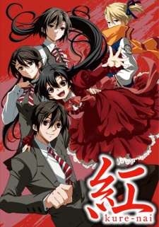 Kure-Nai OVA