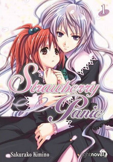 Strawberry Panic 1