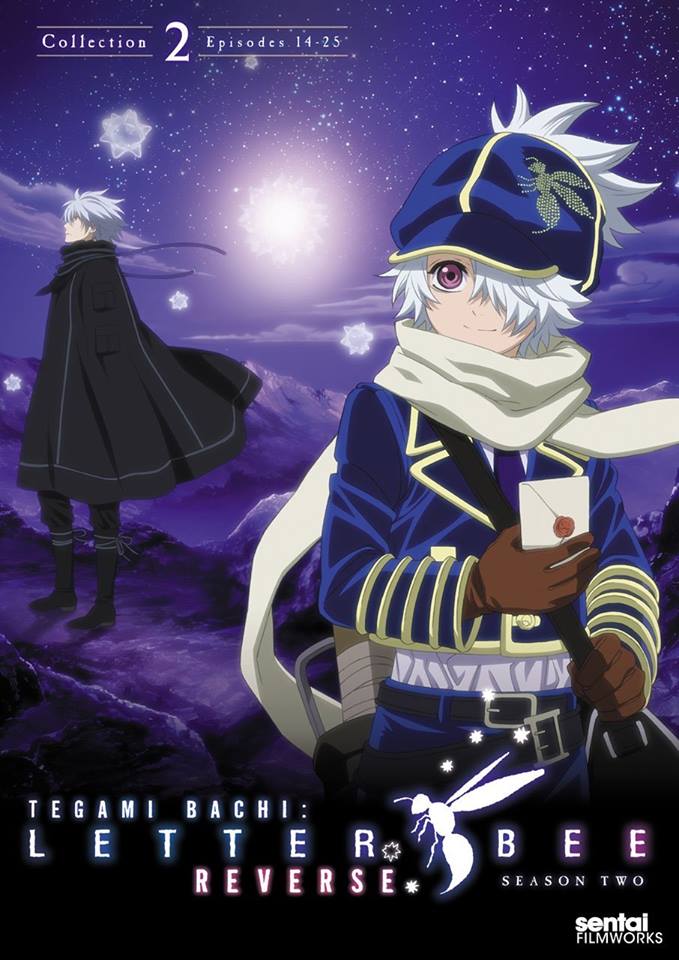 Tegamibachi Reverse 1