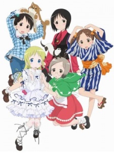 Ichigo Mashimaro OVA 1