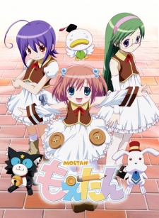 Moetan 1