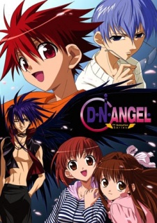 D.N.Angel 1
