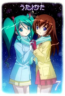 Uta∽Kata 1