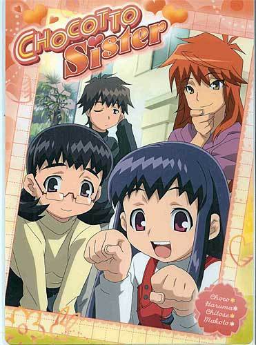 Chocotto Sister 1