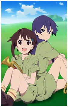 So Ra No Wo To Specials 1