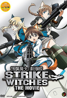 Strike Witches Movie Full