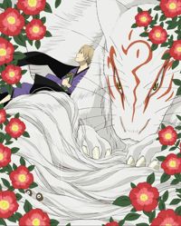 Zoku Natsume Yuujinchou 1
