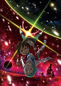 Eureka Seven: Pocket Ga Niji De Ippai Full