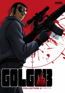 Golgo 13 (TV) 1