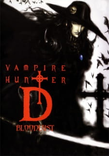 Vampire Hunter D (2000) Full