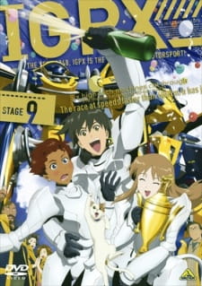 IGPX: Immortal Grand Prix (2005) 2nd Season 1