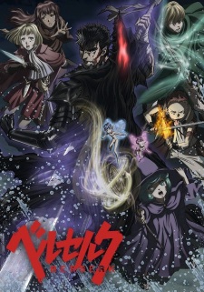 Berserk 2nd Season 1