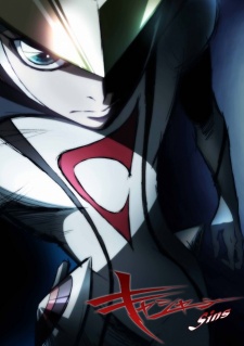 Casshern Sins 1