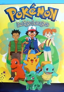 Pokemon Specials 1