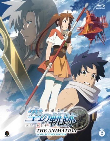 Eiyuu Densetsu: Sora No Kiseki The Animation 1