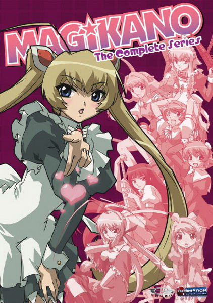 Magikano 1