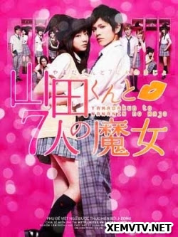 Yamada And The Seven Witches 1
