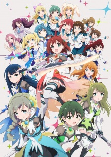 Battle Girl High School 1