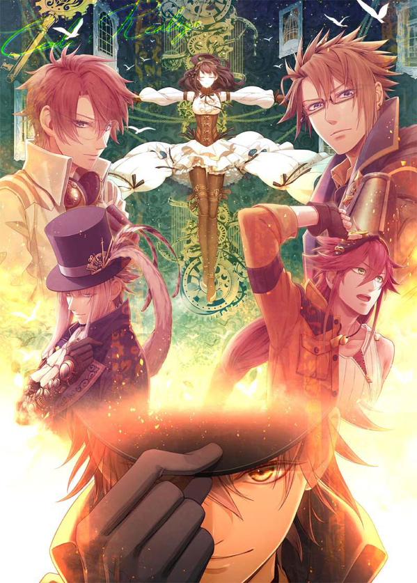 Code:Realize - Sousei No Himegimi