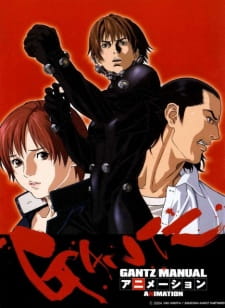 Gantz 2nd Stage 1