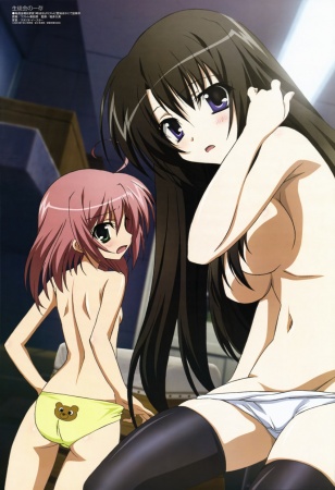 Seitokai No Ichizon 1