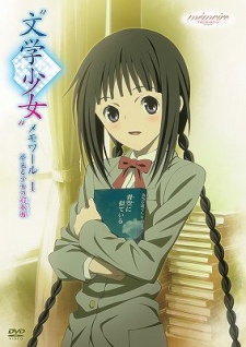 Bungaku Shoujo: Memoire 1