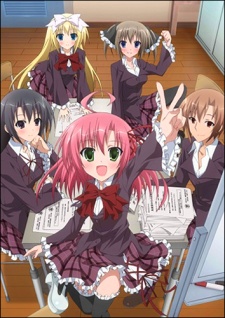 Seitokai No Ichizon Lv.2 1