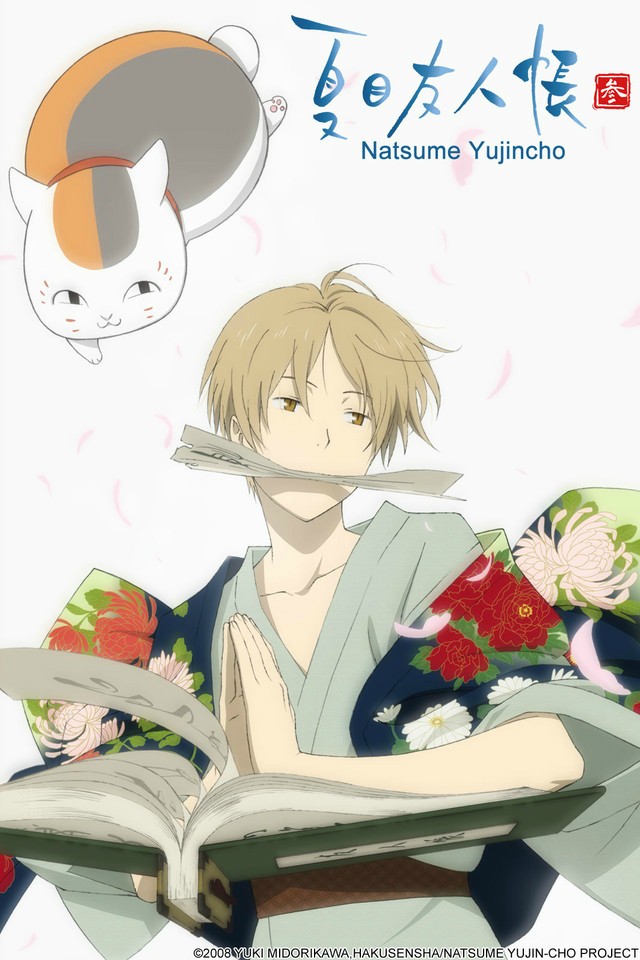 Natsume Yuujinchou San 1