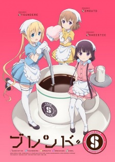 Blend S 1