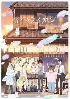 3-Gatsu No Lion 2nd Season