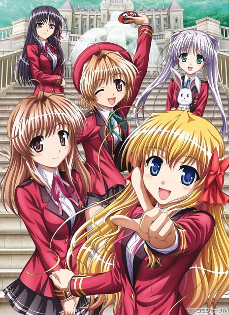 Fortune Arterial: Akai Yakusoku 1