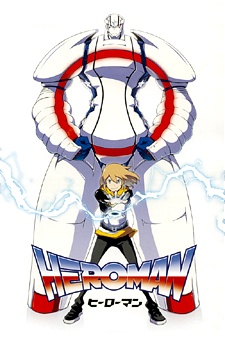 HeroMan 1