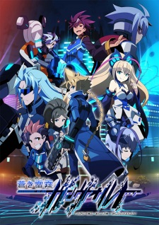 Armed Blue Gunvolt Full