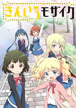 Kiniro Mosaic 1