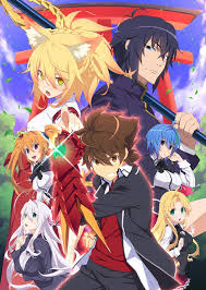 High School DxD Hero 1