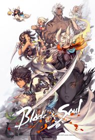 Blade And Soul 1