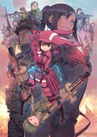 Sword Art Online Ngoại Truyện: Gun Gale Online (Phần 1) 1