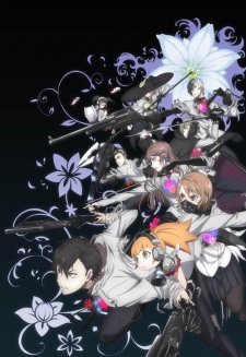 Caligula (TV) 1